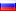 язык