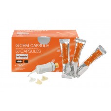 Джи цем у капсулах G-CEM CAPSULE